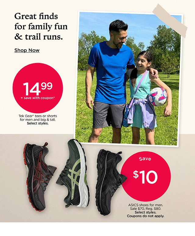 great finds for family fun and trail runs. shop now.