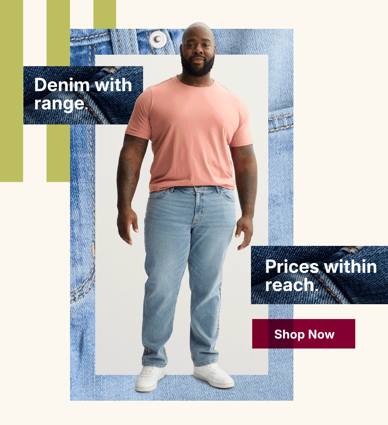 shop now