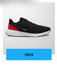 shop mens athletic shoes