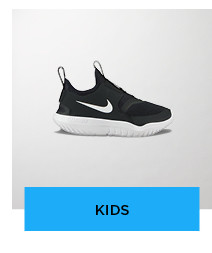shop kids athletic shoes