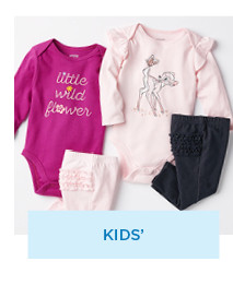 shop cozy for kids and baby