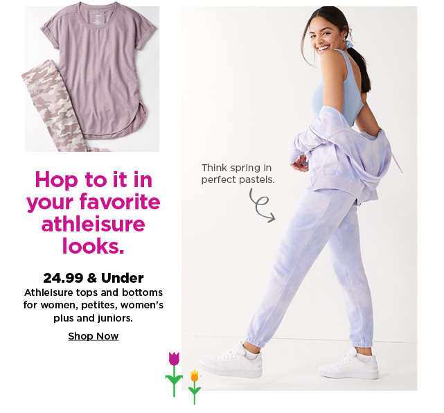 $24.99 & under athleisure tops and bottoms for women, petites, womens plus and juniors. shop now. 