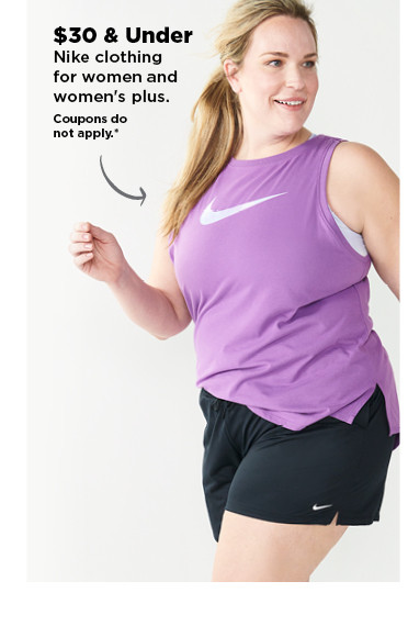 $30 and under nike clothing for women and womens plus. shop now.