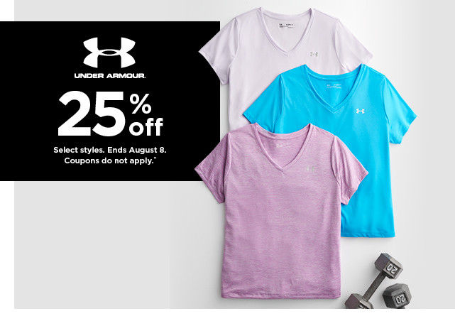 25% off Under Armour. Select styles. Offers and coupons do not apply. Shop now.