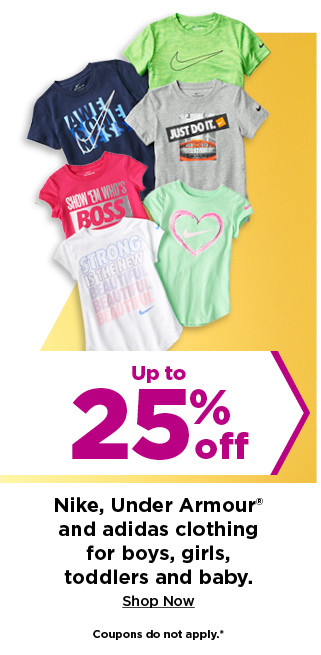 up to 25% off nike, under armour and adidas clothing for boys, girls, toddlers and baby. shop now.