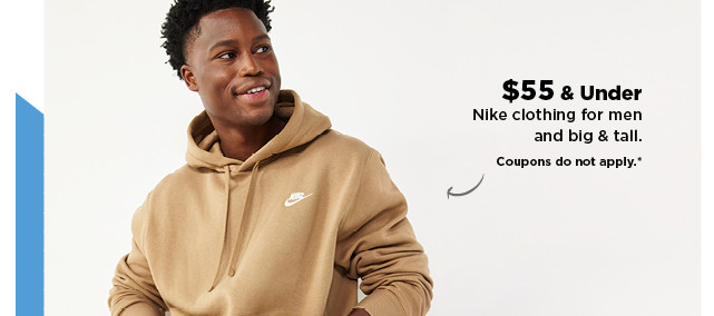 $55 and under nike clothing for men. shop now.