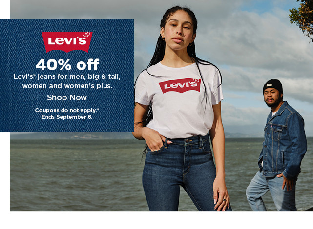 40% off levis jeans for men, big and tall, womens and womens plus. shop now.