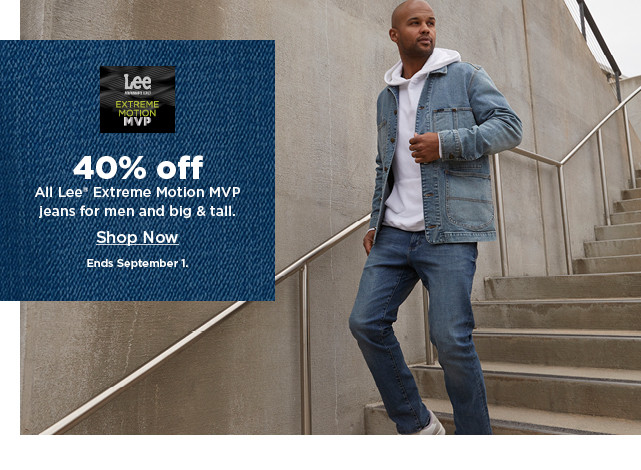 40% off lee extreme motion MVP jeans for men. shop now.