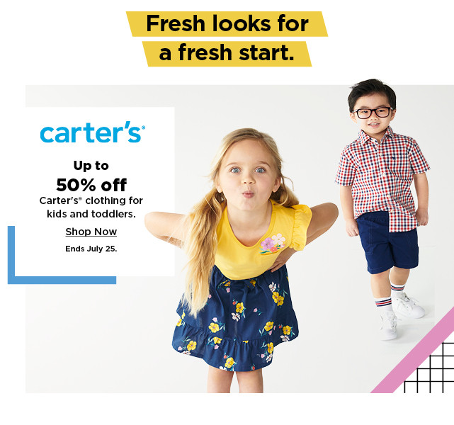 up to 50% off carters clothing for kids and toddlers. shop now.