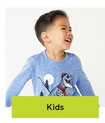 shop kids epic deals