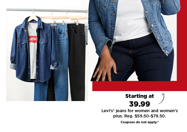 starting at 39.99 levis jeans for women and womens plus. shop now.