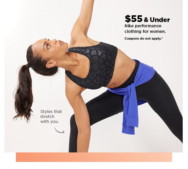 $55 and under nike performance clothing for women. shop now.