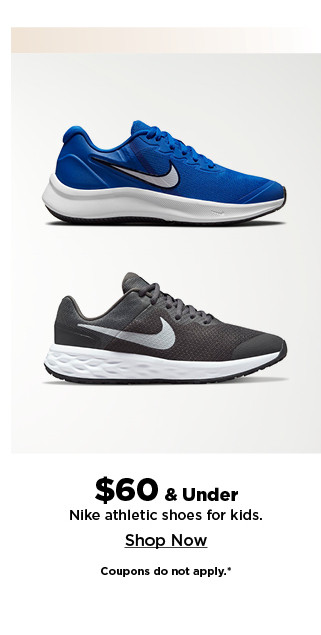 $60 and under nike athletic shoes for kids. shop now.