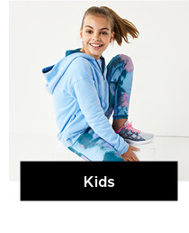 shop kids