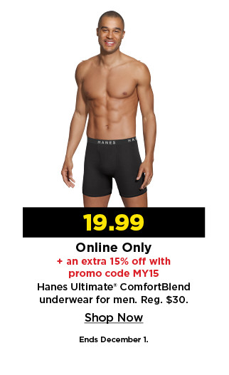 19.99 online only plus an extra 15% off with promo code MY15 Hanes Ultimate ComfortBlend underwear for men.
