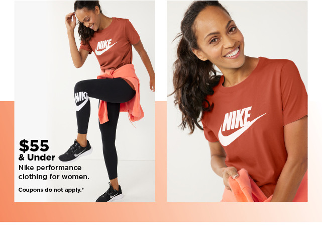 $55 and under nike performance clothing for women. shop now.