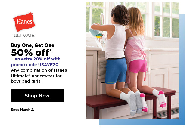 buy one get one 50% off plus take an extra 20% off with promo code USAVE20 on any combination of hanes ultimate underwear for boys and girls. shop now.