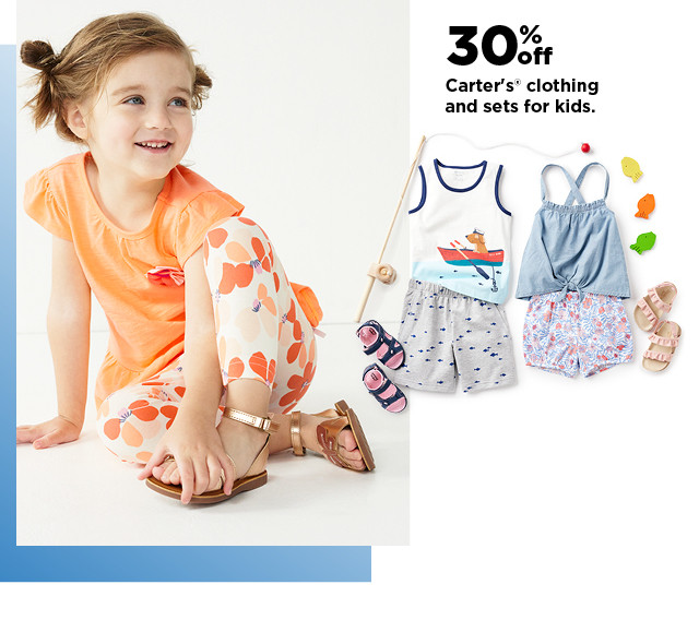 30% off carters clothing and sets for kids. shop now.