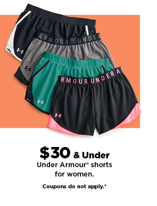 $30 & under Under Armour shorts for women. shop now.