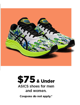 $75 & under ASICS shoes for men and women. shop now.