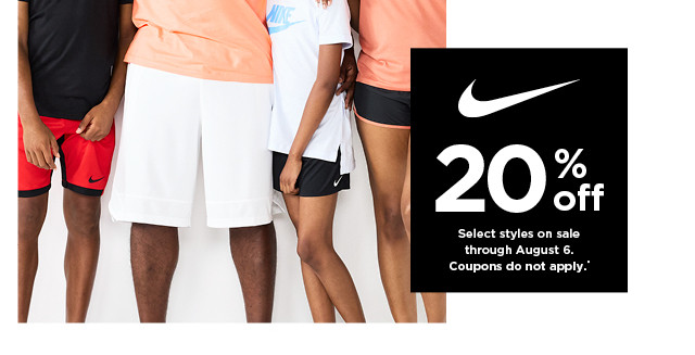 20% off nike. coupons do not apply. shop now.