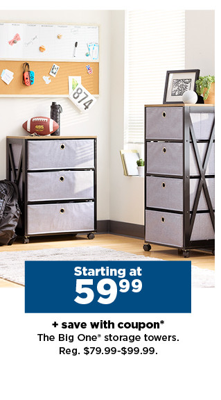 starting at 59.99 plus save with coupon the big one storage towers. shop now.