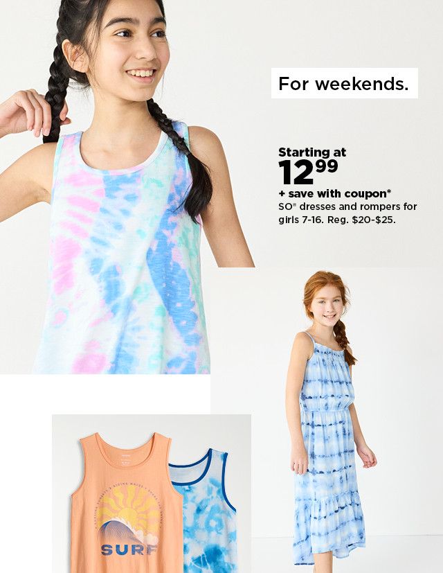 starting at $12.99 plus save with coupon so dresses and rompers for girls. shop now.