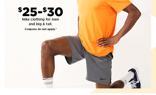 nike clothing for men and big & tall. coupons do not apply. shop now.