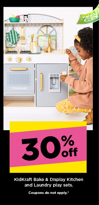 30% off kidkraft bake and display kitchen and laundry playsets. coupons do not apply. shop now.