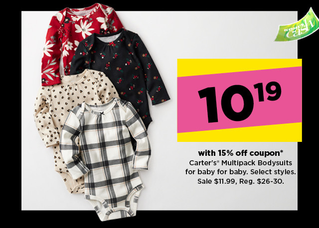 10.19 with 15% off coupon carter's multipack bodysuits for baby. shop now.