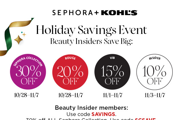 holiday savings event. beauty insiders save big. shop now.