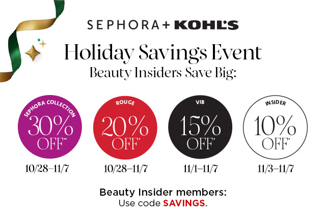 holiday savings event. beauty insiders save big. shop now.