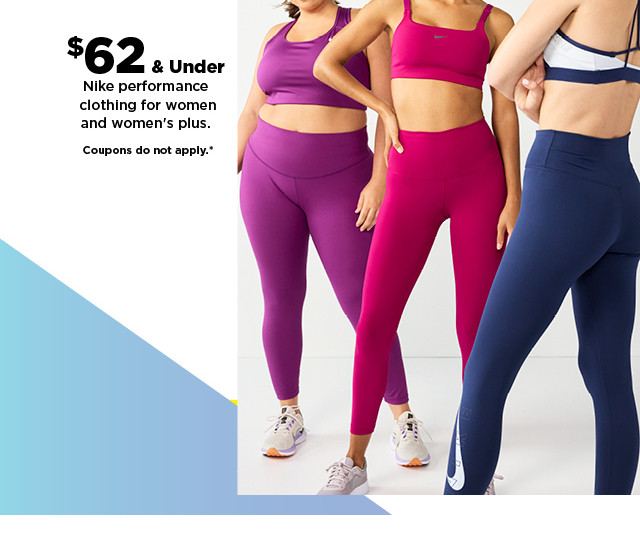 Kohls nike yoga on sale pants