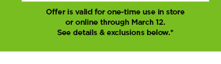 kohl's rewards exclusive. it's no mystery, you got 30% off. offer is valid for one-time use in store or online. shop now.