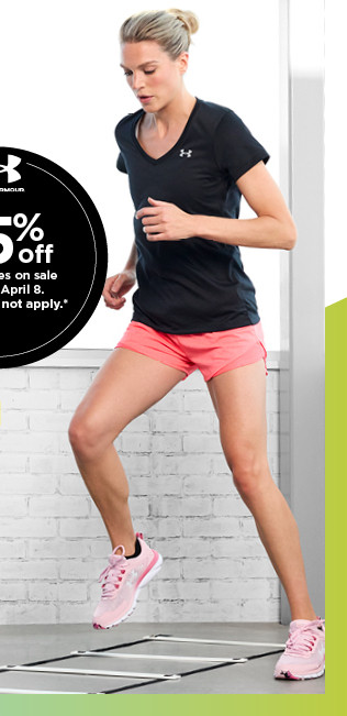 25% off under armour select styles. coupons do not apply. shop now.