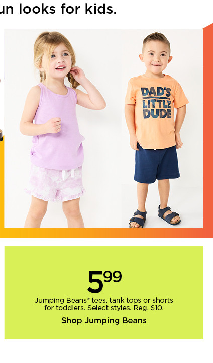 5.99 jumping beans tees, tank tops and shorts for toddlers. select styles. shop jumping beans for kids'.