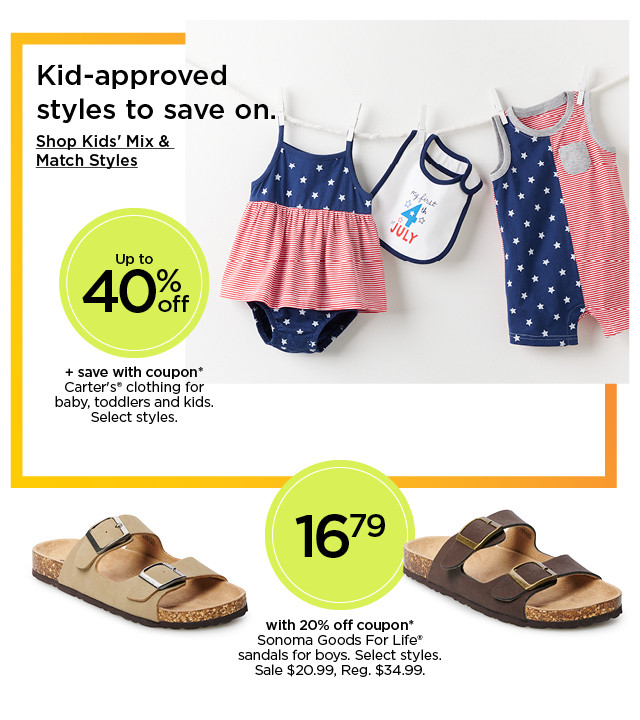 kid approved styles to save on. shop kids' mix and match styles.