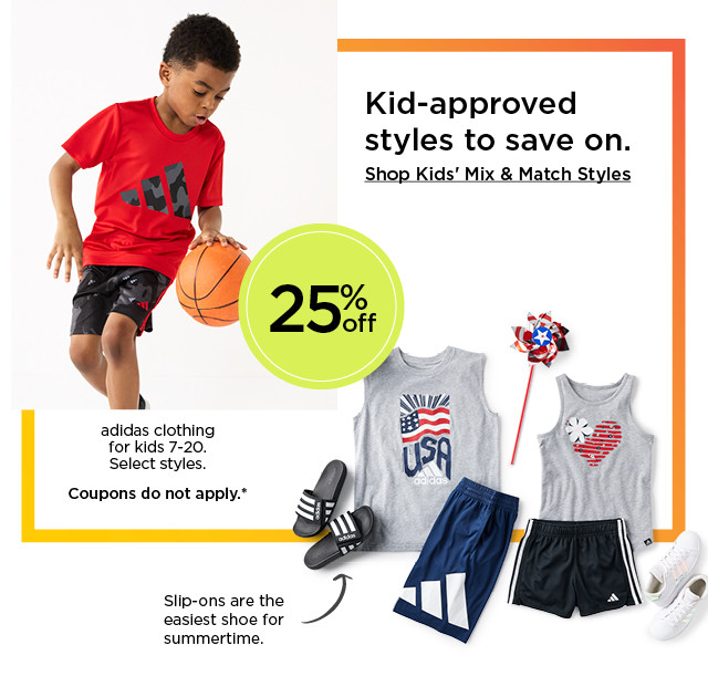 25% off adidas clothing for kids. select styles. coupons do not apply. shop kids' mix and match styles.