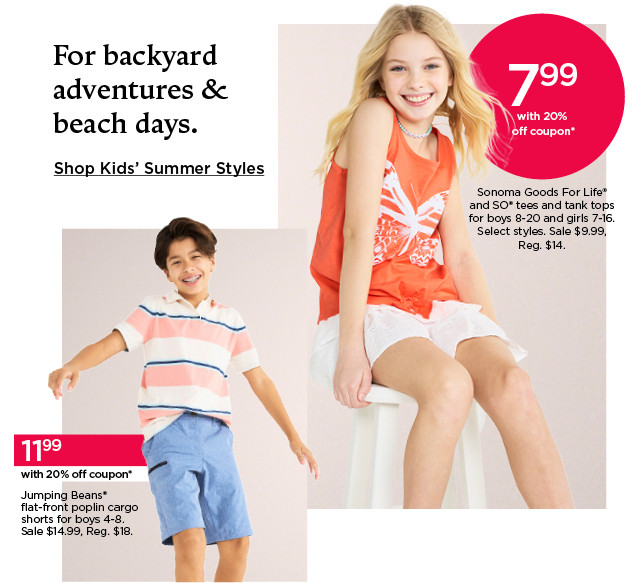 for backyard adventures and beach days. shop kids' summer styles.