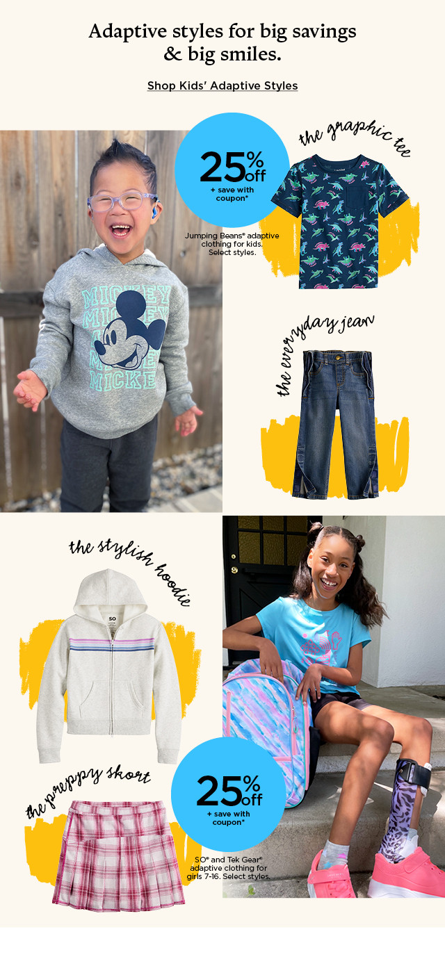 25% off plus save with coupon on jumping beans and so adaptive clothing for kids. shop kids adaptive clothing.