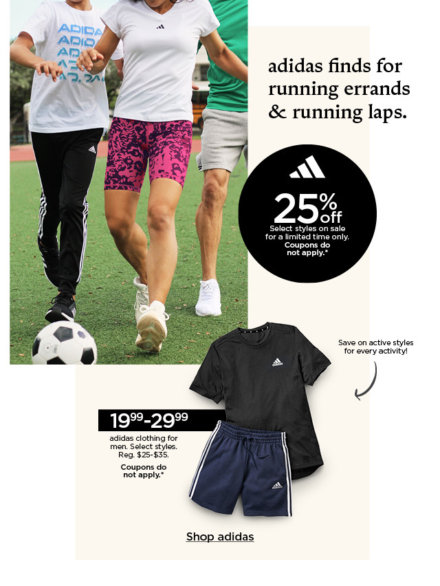 adidas finds for running errands and running laps. shop adidas.