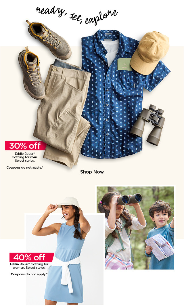 ready, set, explore. shop now.
