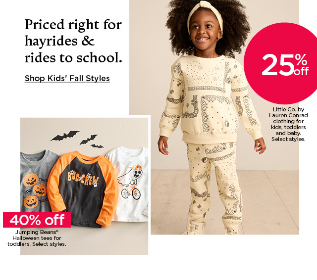priced right for hayrides and rides to school. shop kids' fall styles.