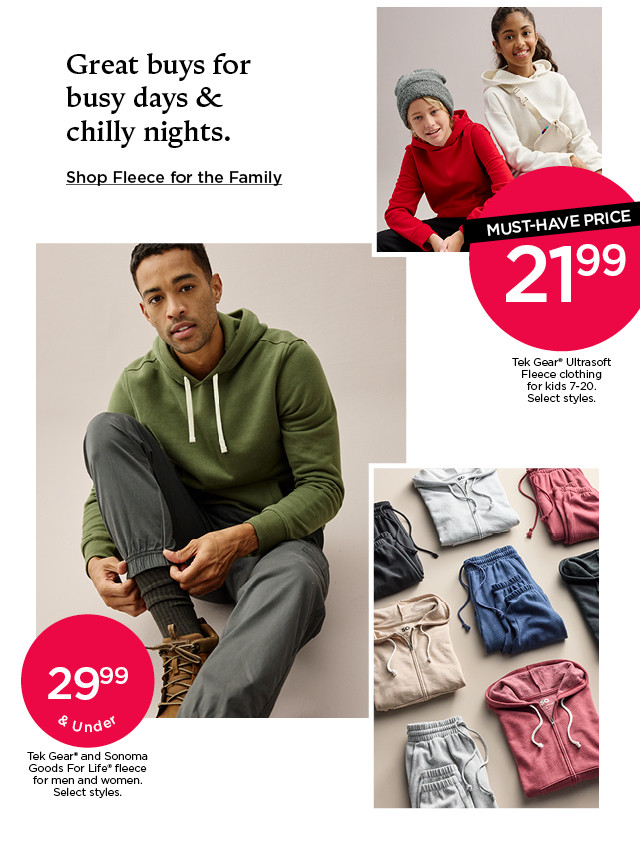 Up to 85% off clearance! (Better pencil in time to shop ✏️) - Kohls
