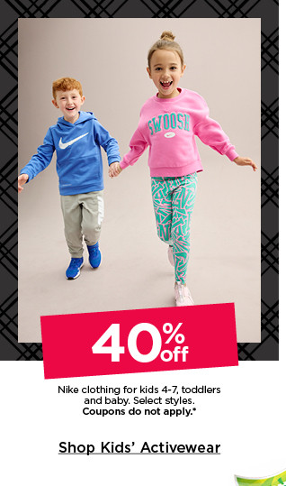 40% off nike clothing for kids, toddlers and baby. select styles. coupons do not apply. shop kids' activewear.