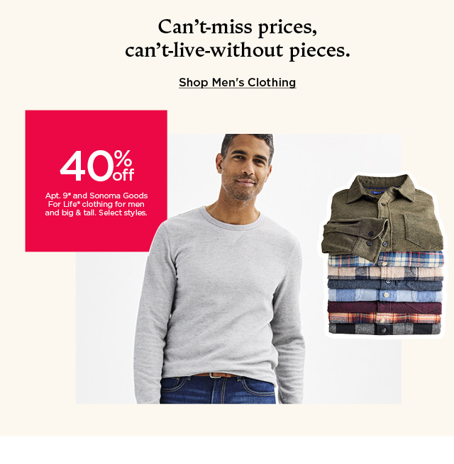 Mens sweater vest on sale kohls