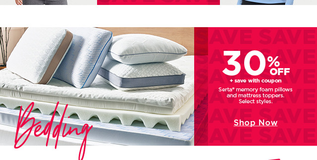 30% off plus save with coupon Serta memory foam pillows and mattress toppers. Select styles. Shop now.