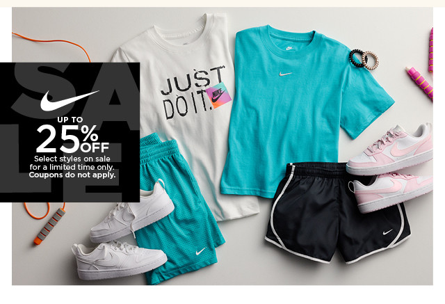 up to 25% off nike