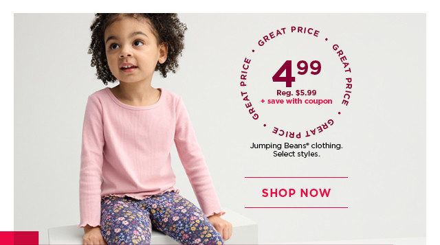 $4.99 plus save with coupon jumping beans clothing