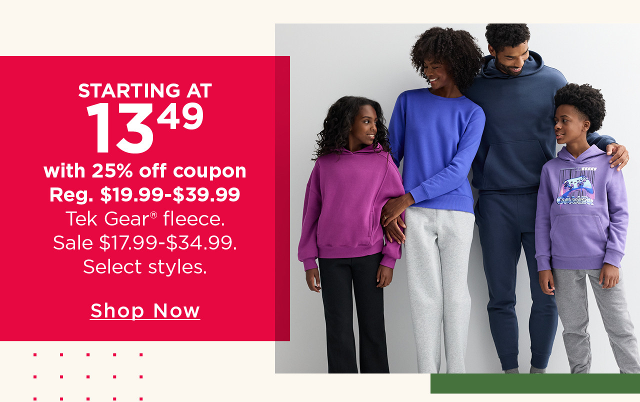 starting at $13.49 with 25% off coupon